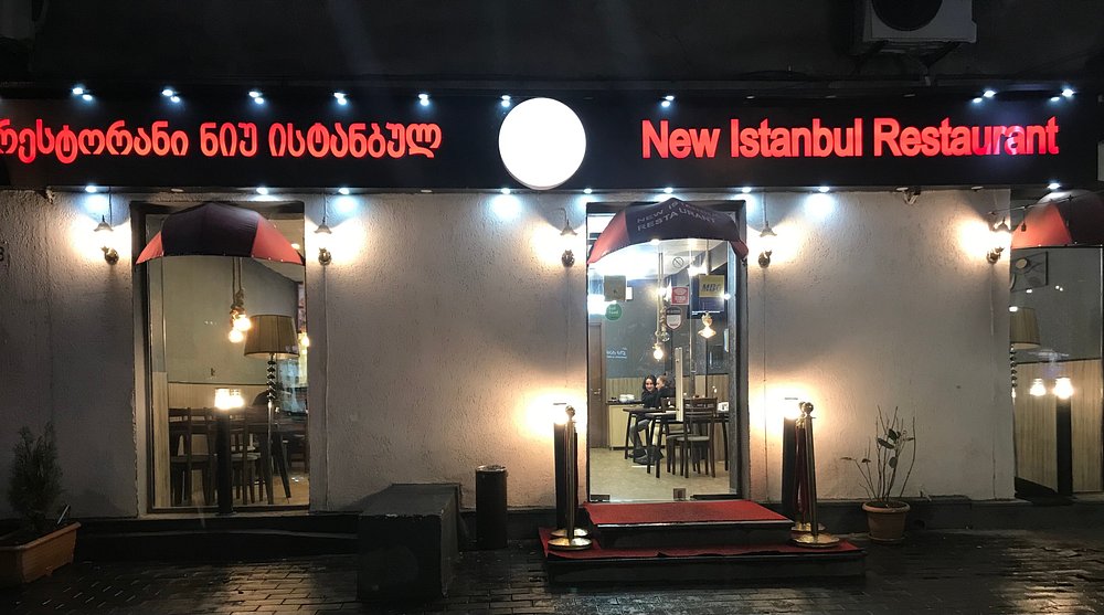 Фото ресторана