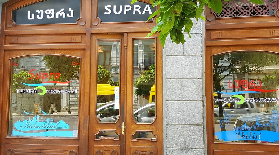 Фото ресторана